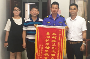 &#20048;&#40060;&#32593;&#39029;&#29256;&#45;&#20048;&#40060;&#40;&#20013;&#22269;&#41;&#23448;&#26041;