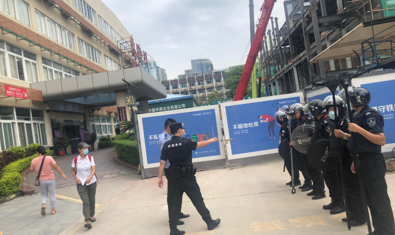 &#20048;&#40060;&#32593;&#39029;&#29256;&#45;&#20048;&#40060;&#40;&#20013;&#22269;&#41;&#23448;&#26041;
